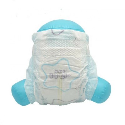 New Baby Diaper